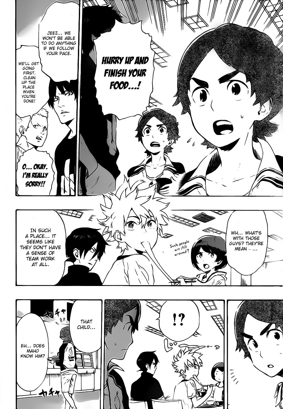 Read ST&RS chapter 8 image 3 on Lezhin