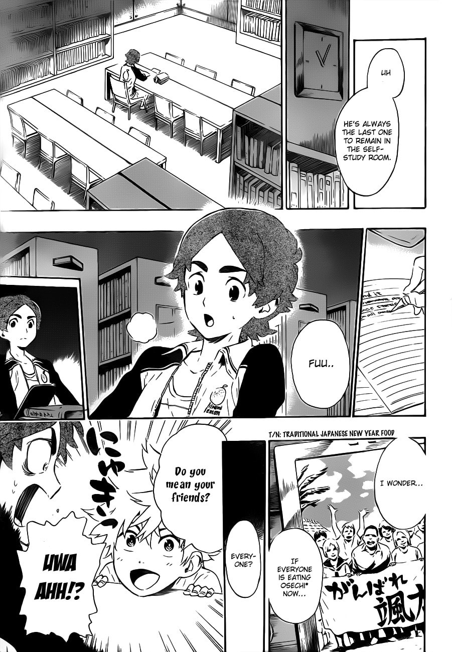Read ST&RS chapter 8 image 4 on Lezhin