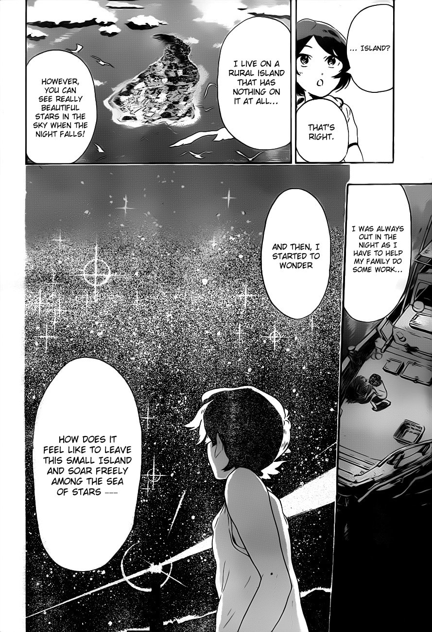 Read ST&RS chapter 8 image 7 on Lezhin