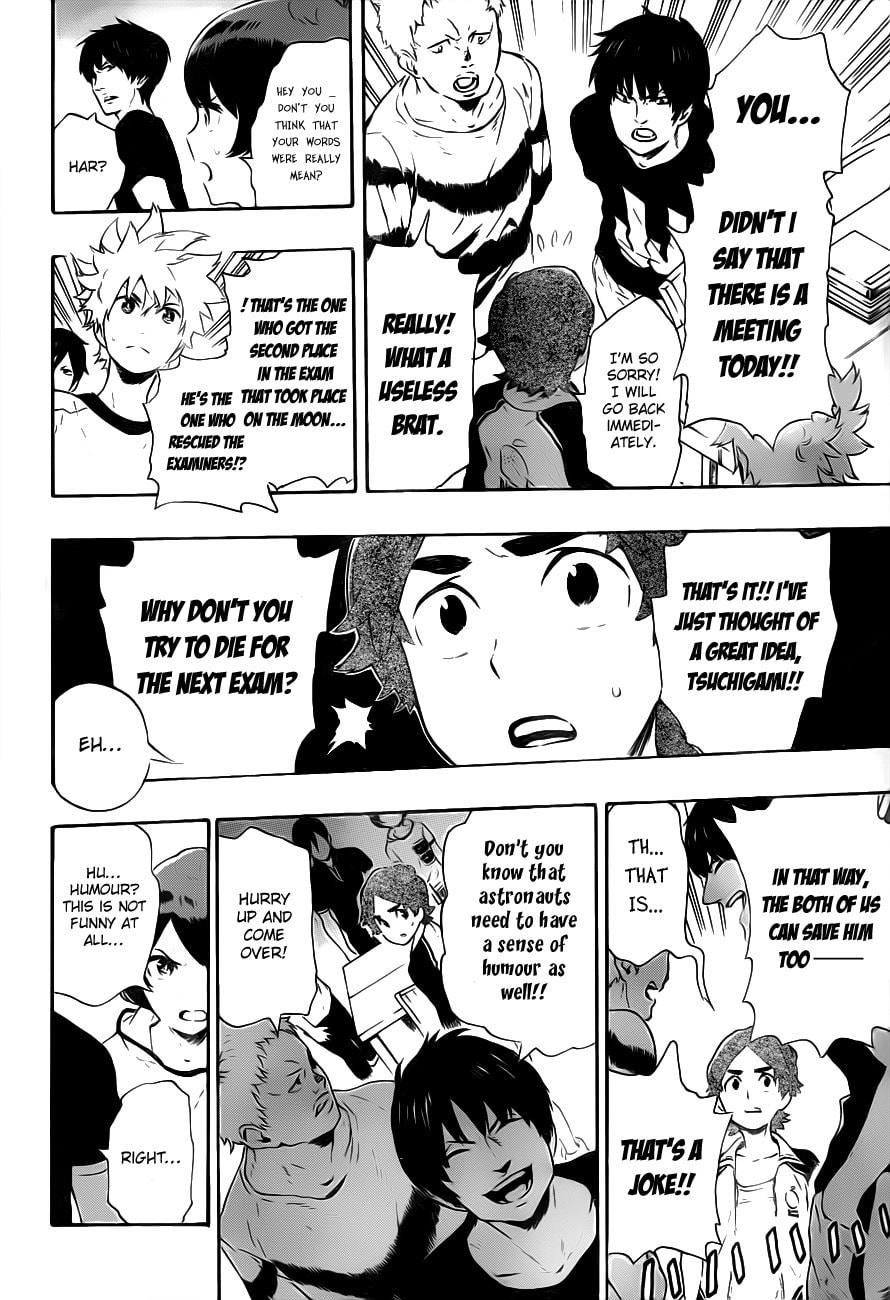 Read ST&RS chapter 8 image 9 on Lezhin