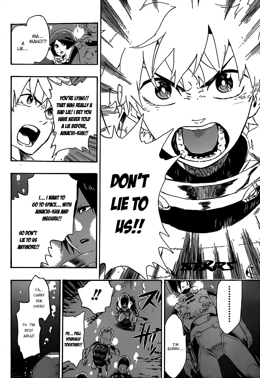 Read ST&RS chapter 9 image 11 on Lezhin