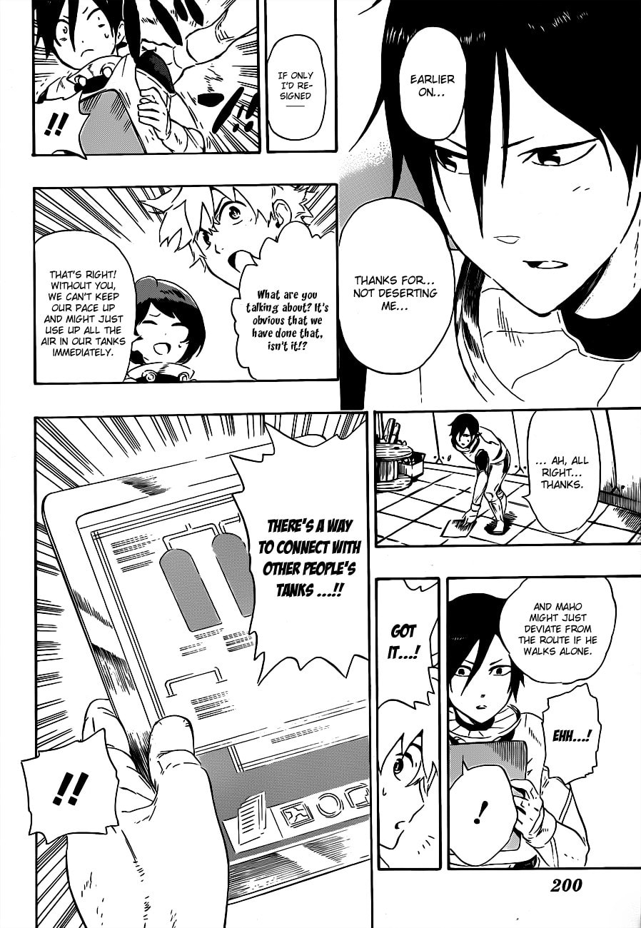 Read ST&RS chapter 9 image 17 on Lezhin