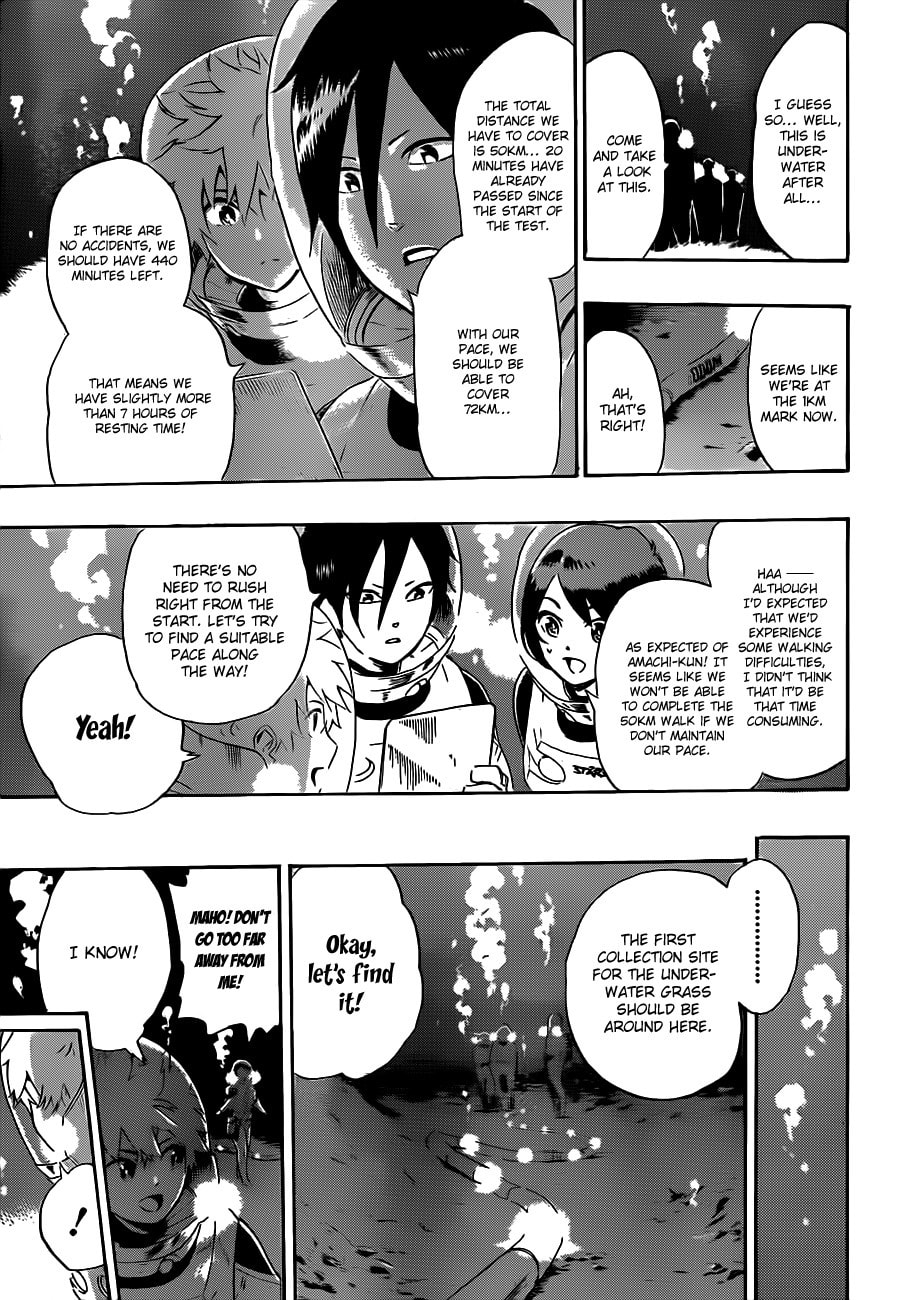 Read ST&RS chapter 9 image 2 on Lezhin