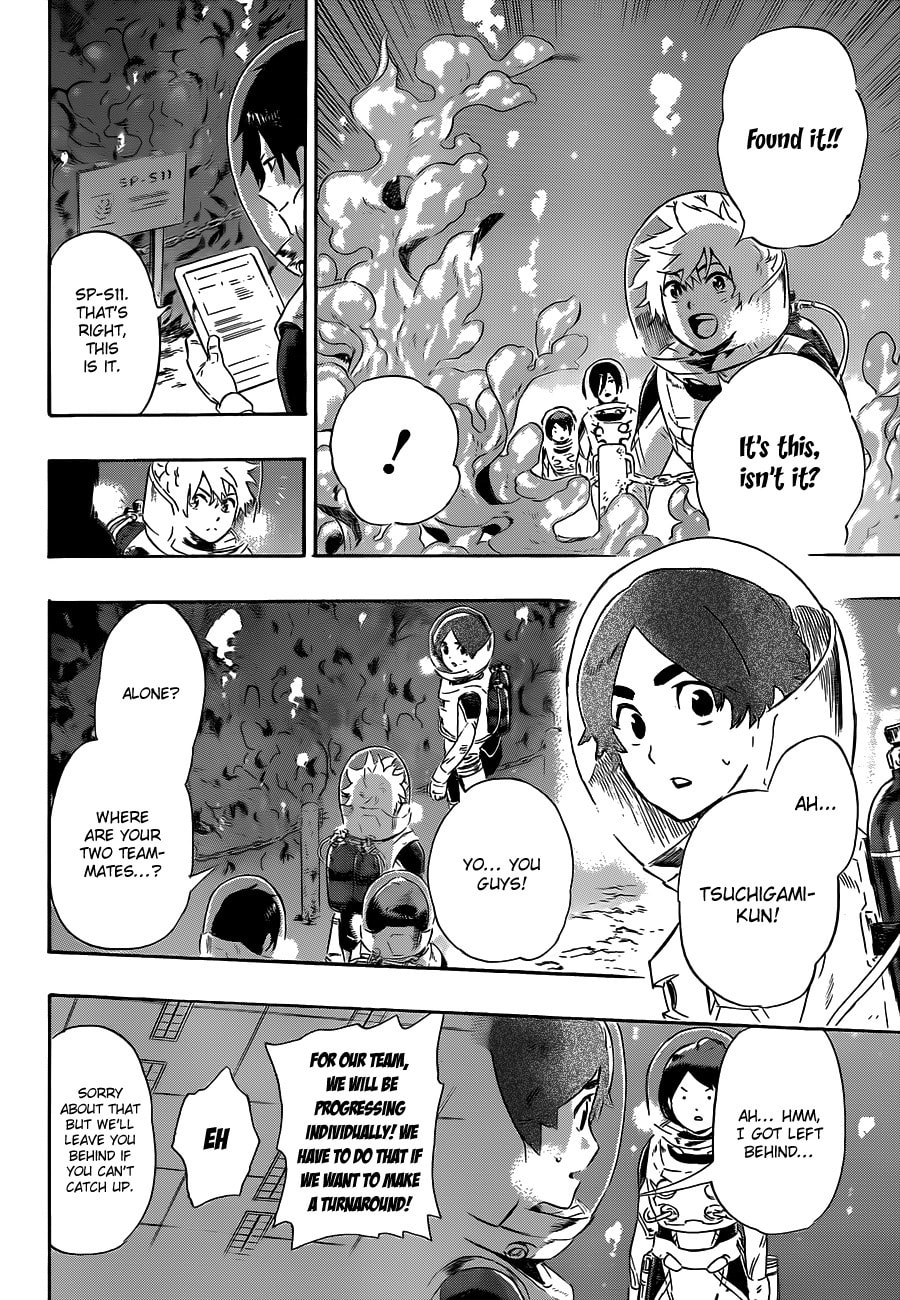 Read ST&RS chapter 9 image 3 on Lezhin