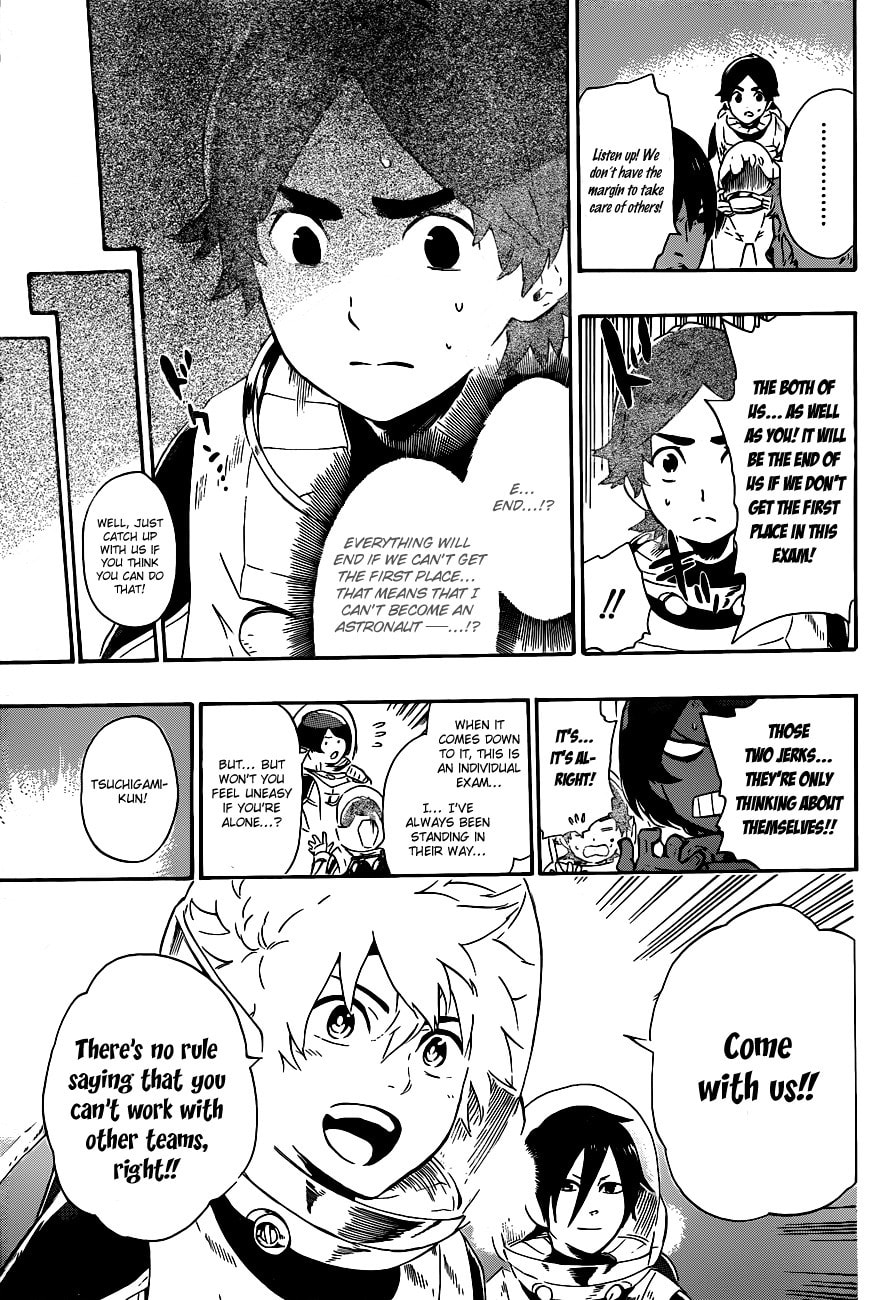 Read ST&RS chapter 9 image 4 on Lezhin