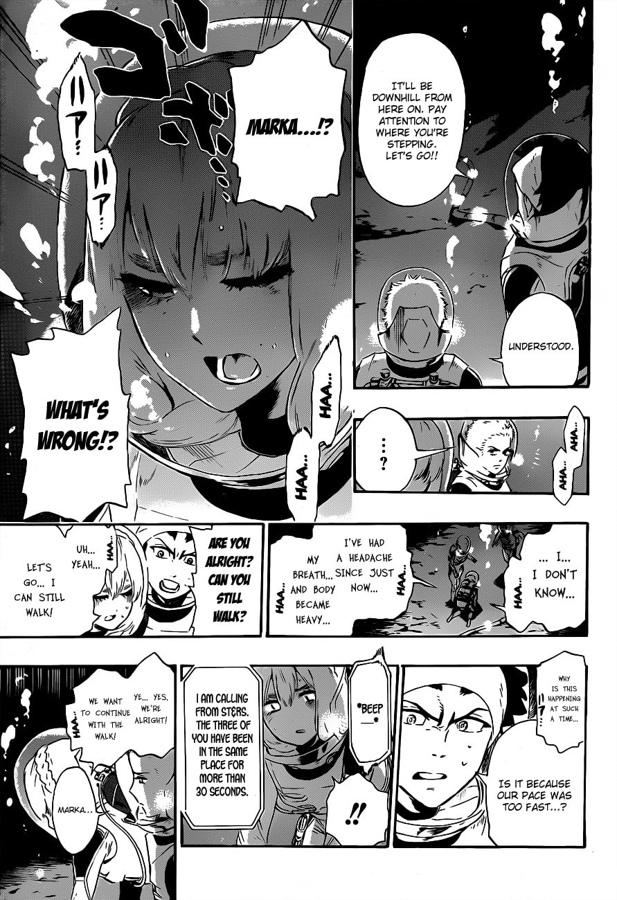 Read ST&RS chapter 9 image 6 on Lezhin