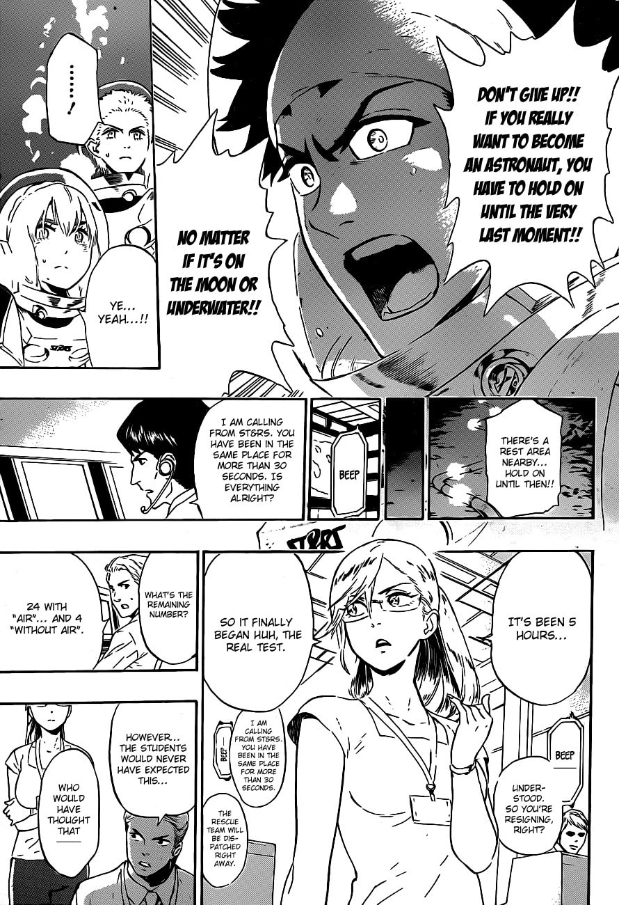 Read ST&RS chapter 9 image 8 on Lezhin