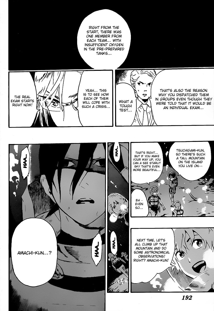 Read ST&RS chapter 9 image 9 on Lezhin