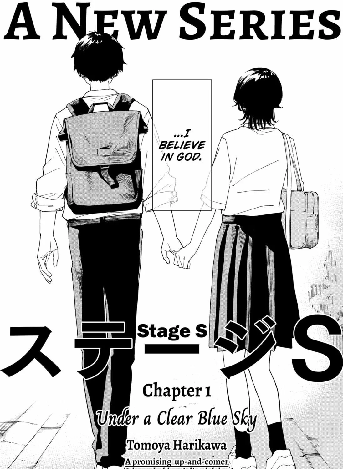 Read Stage S chapter 1 image 10 on Lezhin