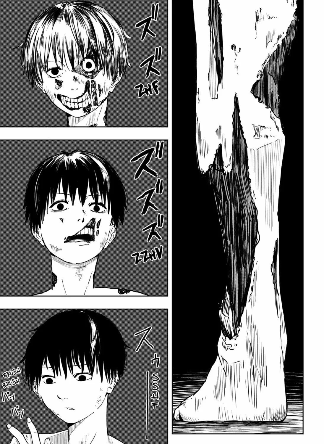Read Stage S chapter 1 image 100 on Lezhin