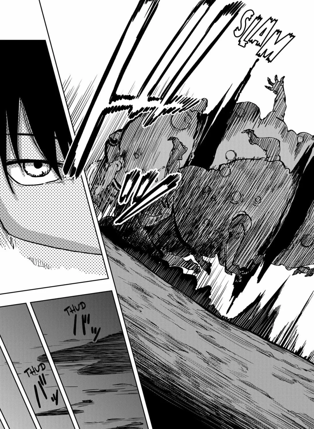 Read Stage S chapter 1 image 128 on Lezhin