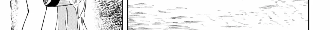 Read Stage S chapter 1 image 13 on Lezhin