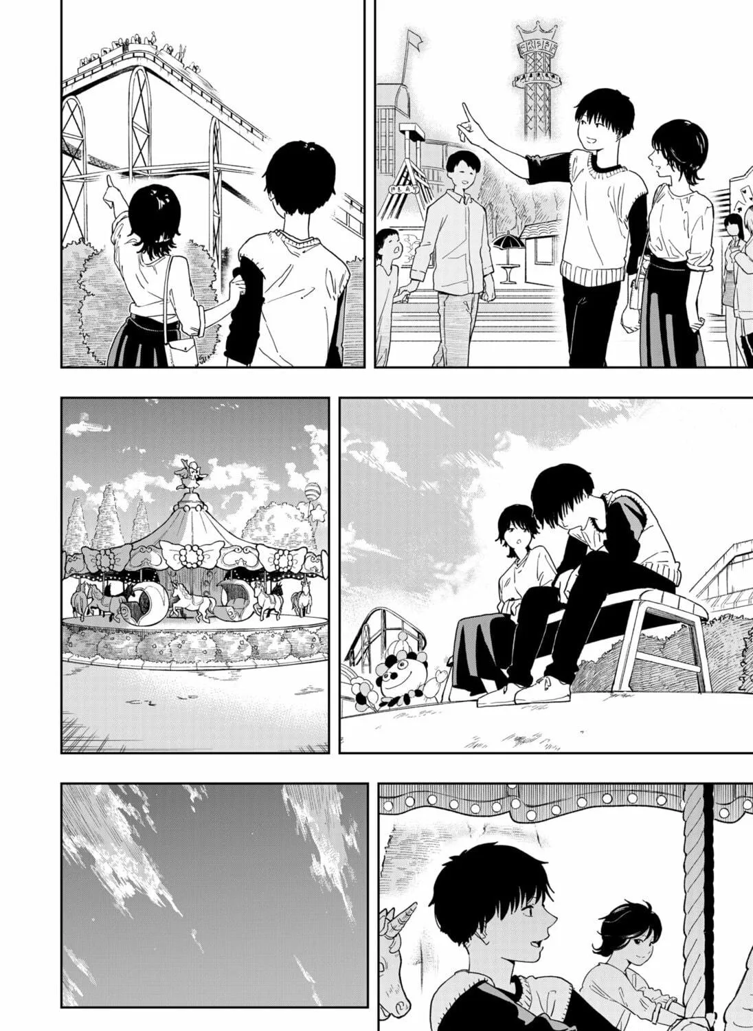 Read Stage S chapter 1 image 38 on Lezhin