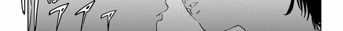 Read Stage S chapter 1 image 45 on Lezhin