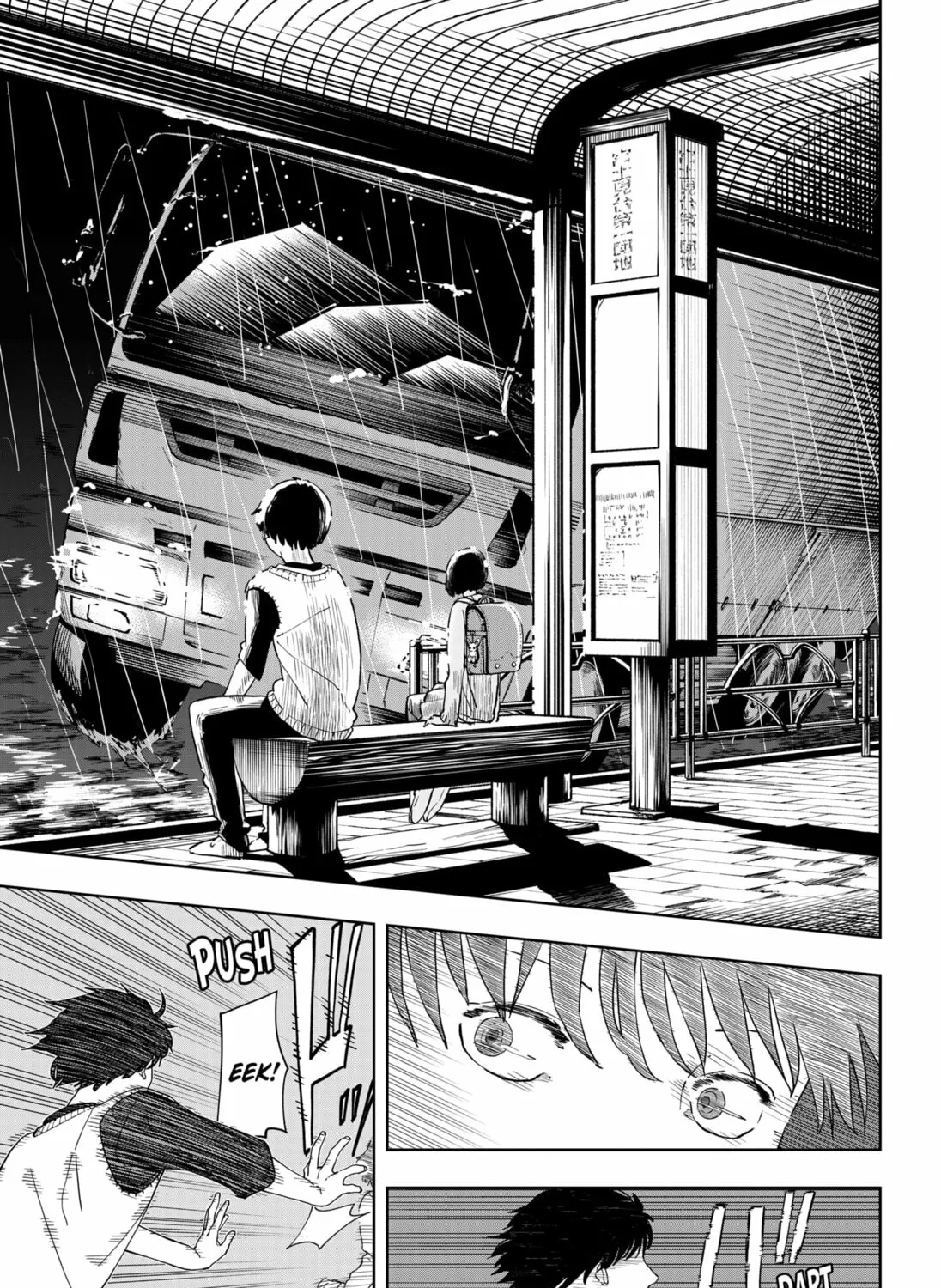 Read Stage S chapter 1 image 56 on Lezhin