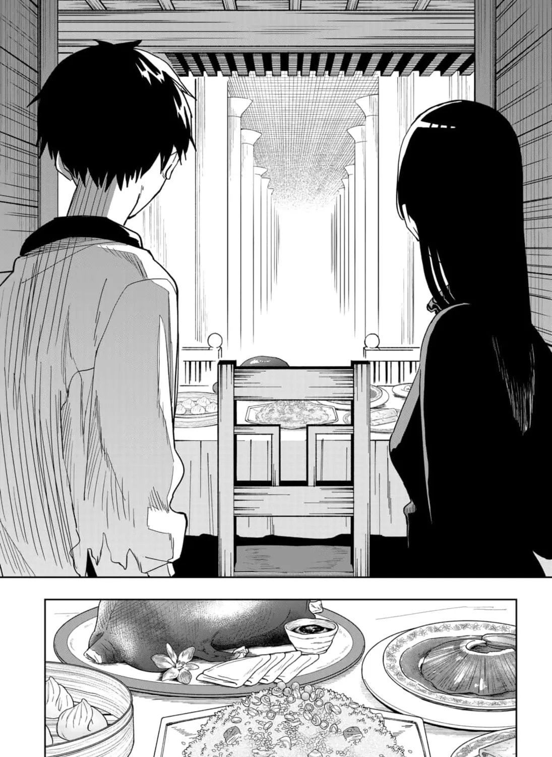 Read Stage S chapter 10 image 14 on Lezhin