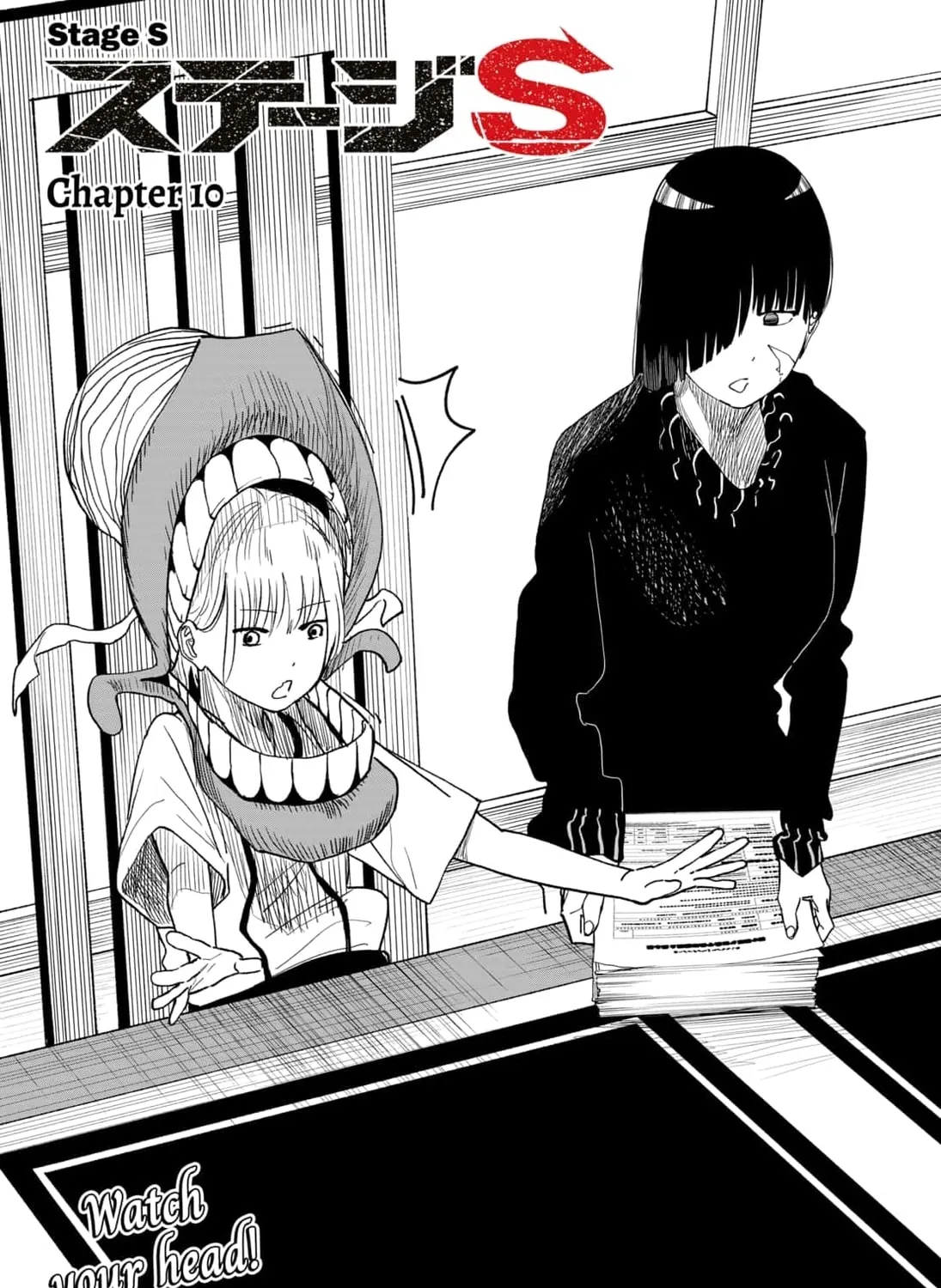 Read Stage S chapter 10 image 2 on Lezhin