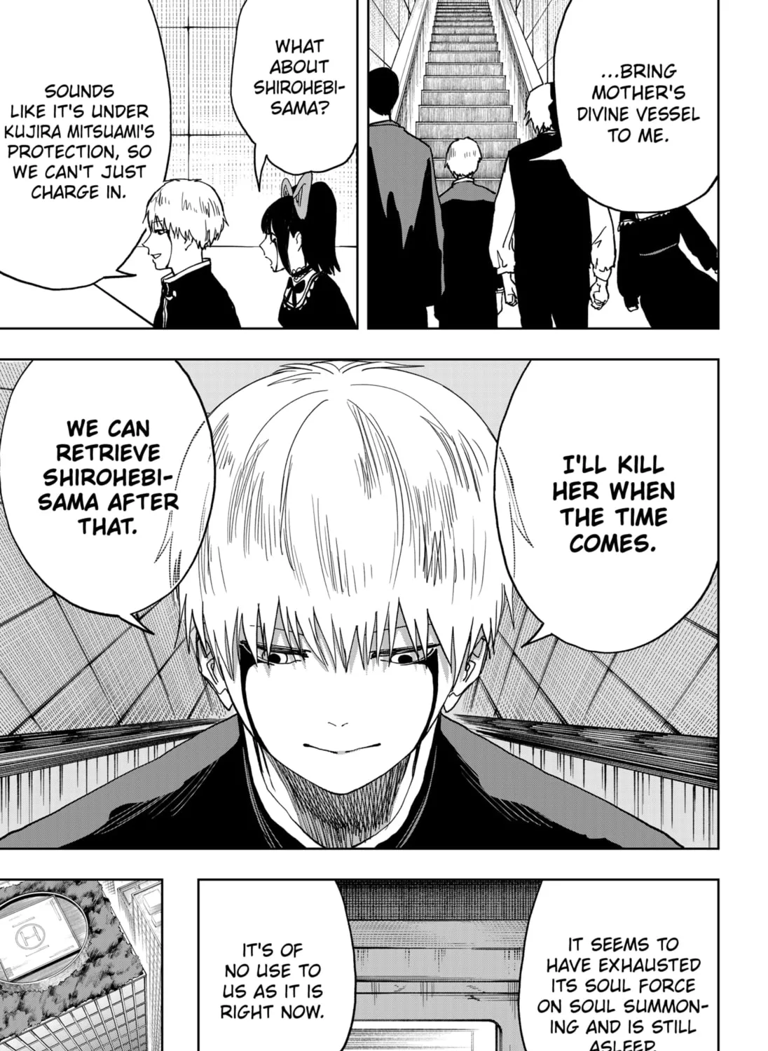 Read Stage S chapter 14 image 12 on Lezhin
