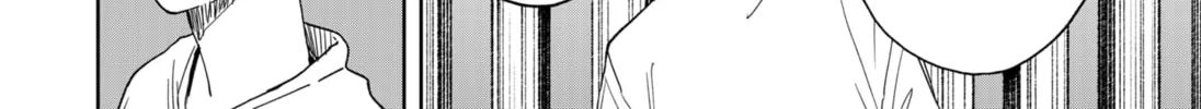 Read Stage S chapter 14 image 15 on Lezhin