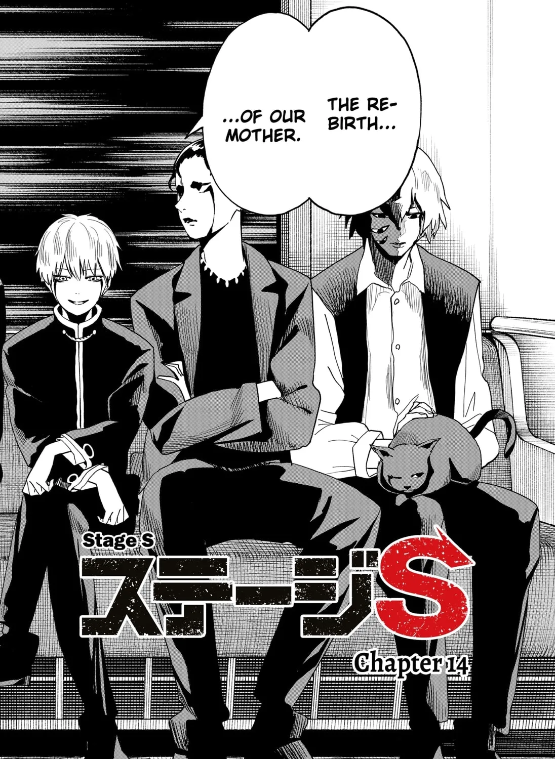 Read Stage S chapter 14 image 2 on Lezhin