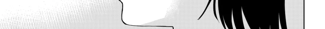 Read Stage S chapter 14 image 21 on Lezhin