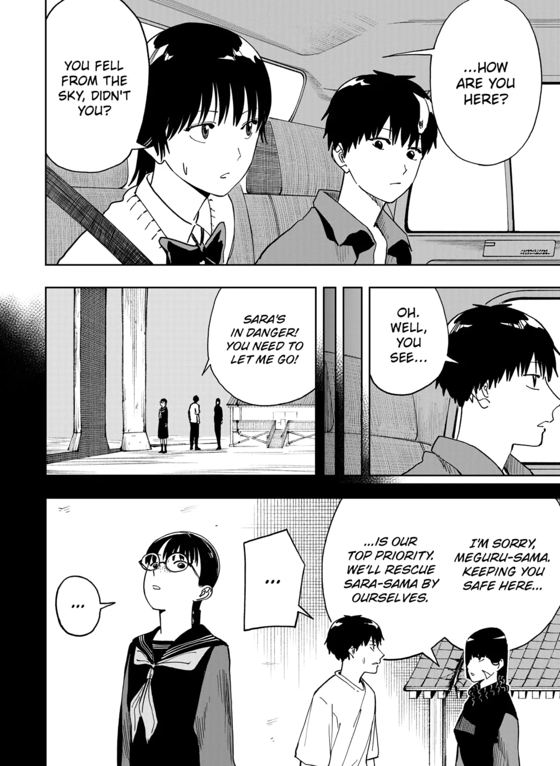 Read Stage S chapter 15 image 14 on Lezhin