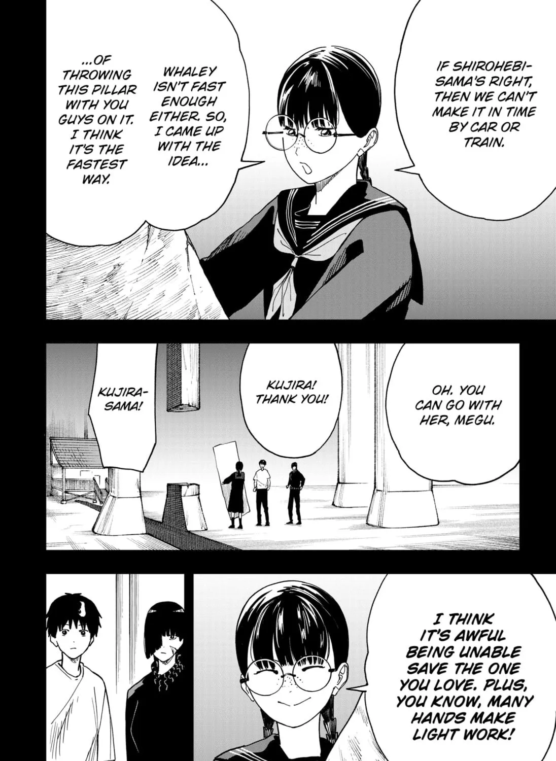 Read Stage S chapter 15 image 18 on Lezhin