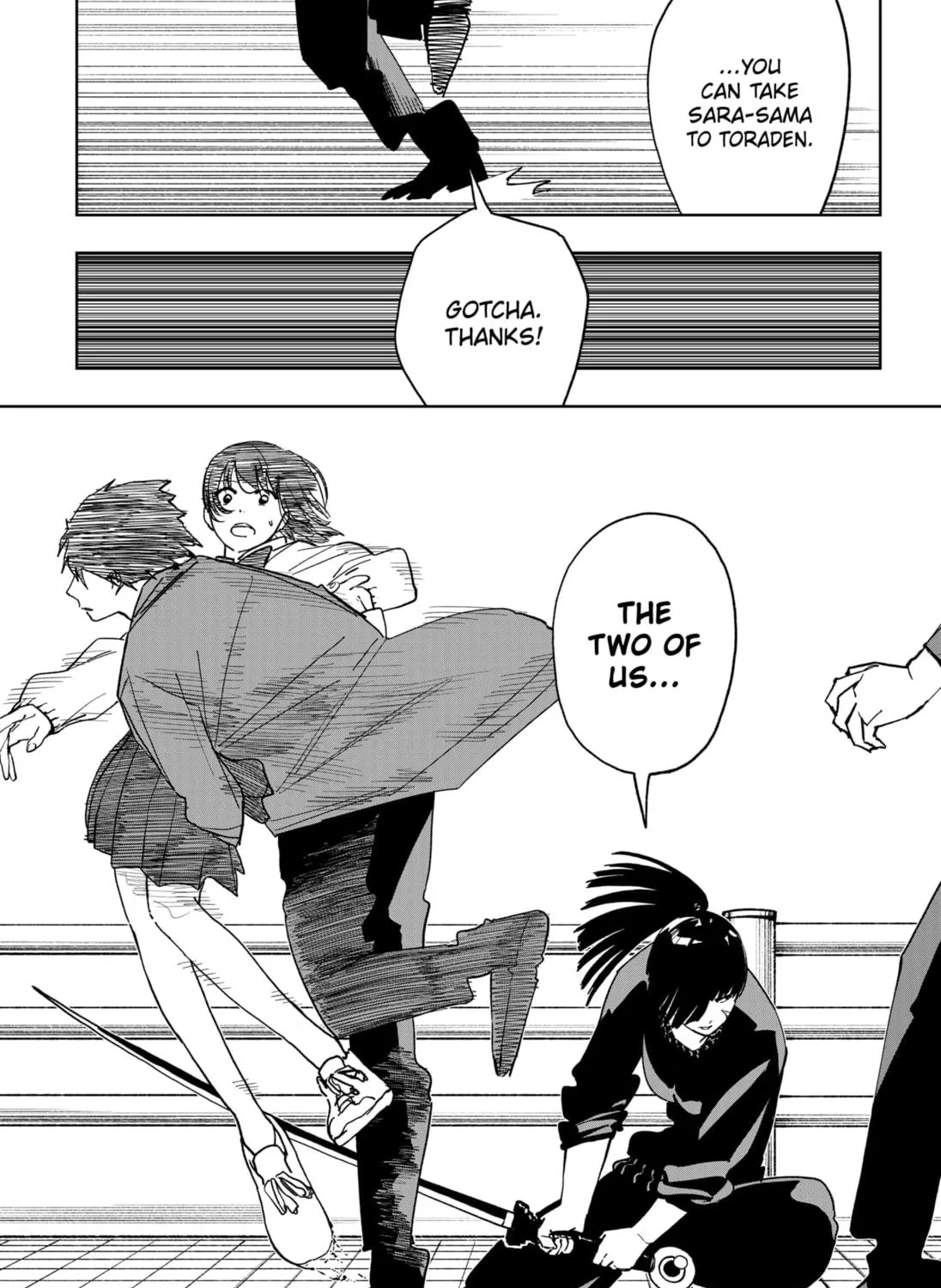 Read Stage S chapter 15 image 8 on Lezhin