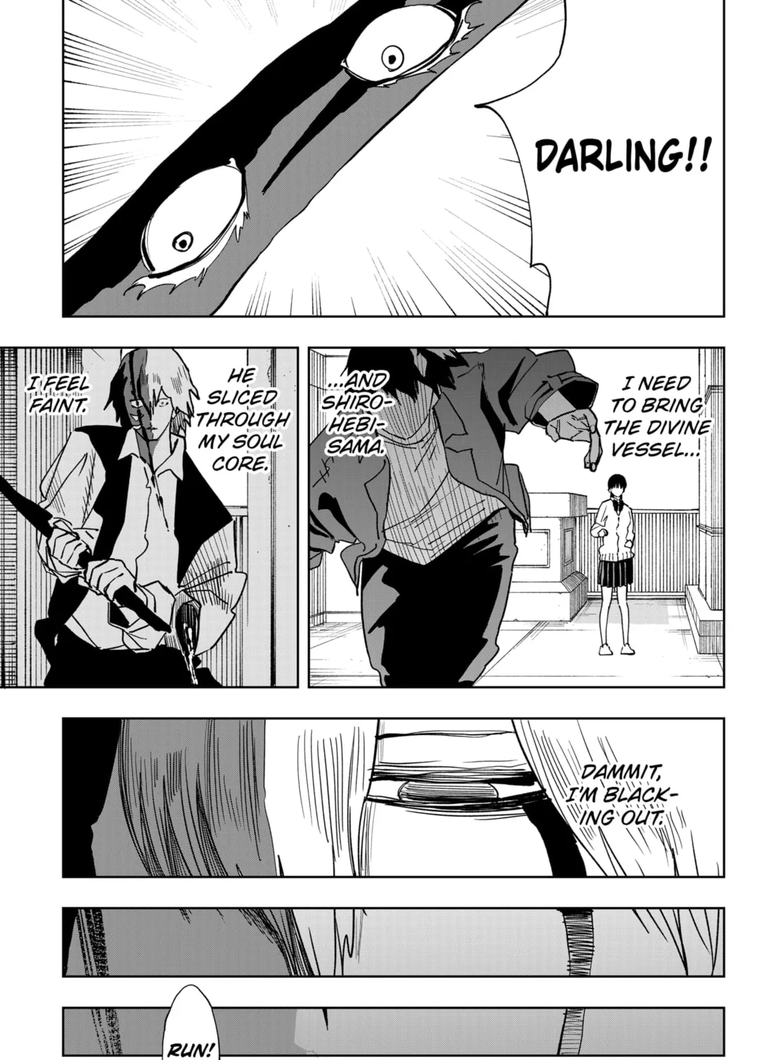 Read Stage S chapter 17 image 24 on Lezhin
