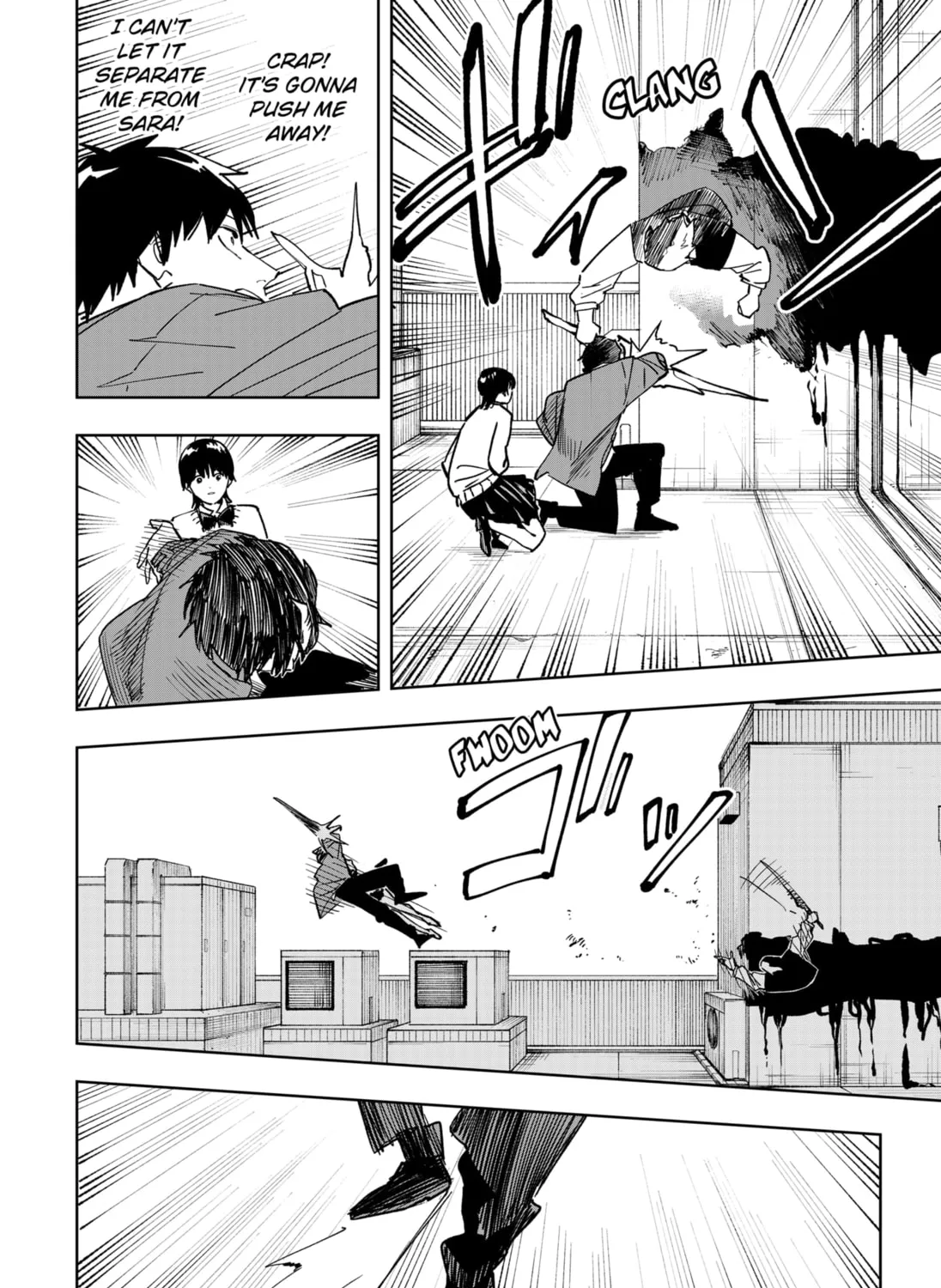 Read Stage S chapter 17 image 6 on Lezhin
