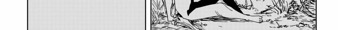 Read Stage S chapter 18 image 13 on Lezhin