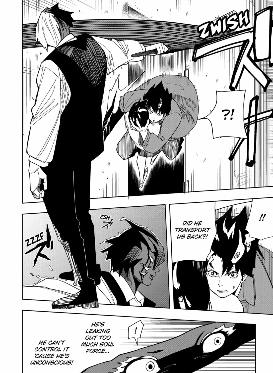 Read Stage S chapter 18 image 14 on Lezhin