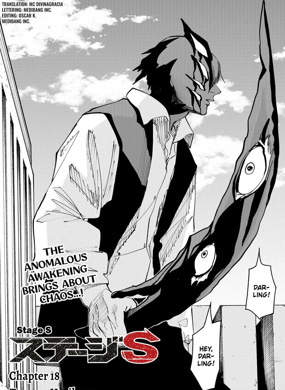 Read Stage S chapter 18 image 2 on Lezhin