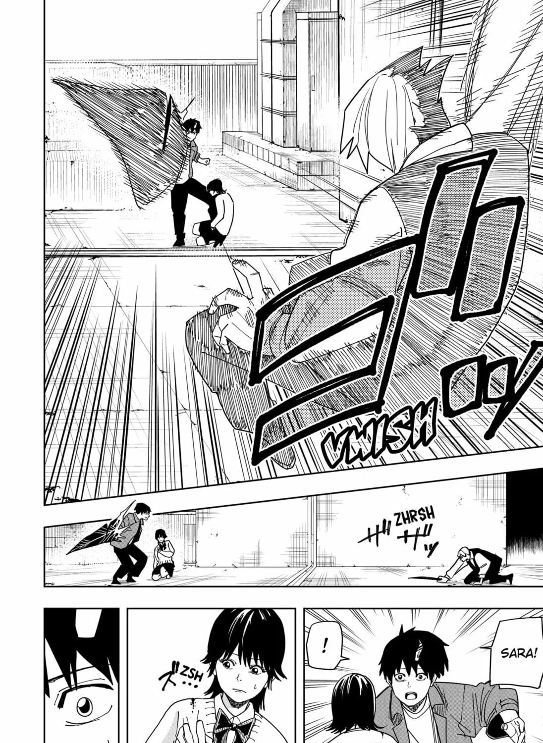 Read Stage S chapter 18 image 22 on Lezhin