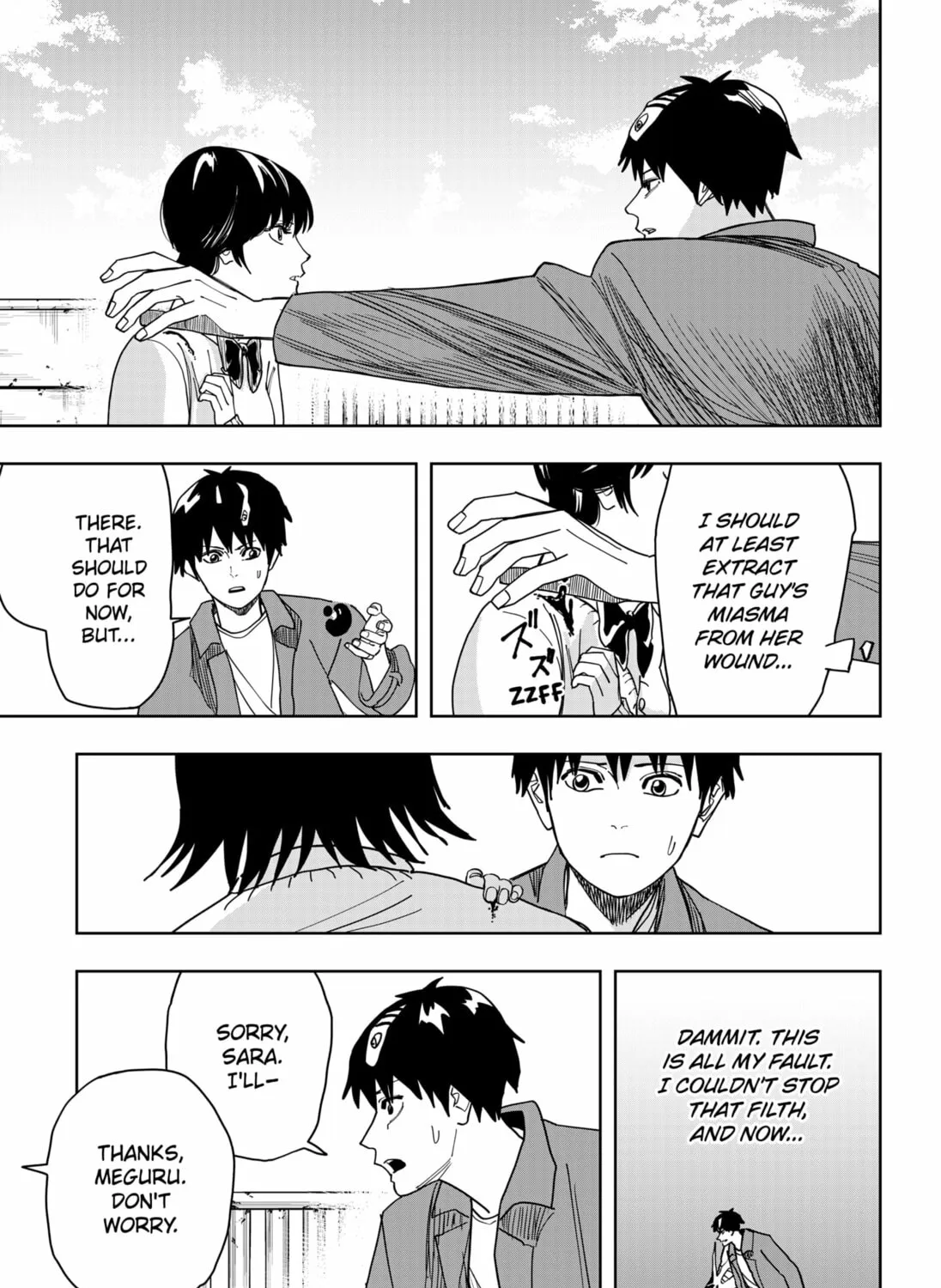 Read Stage S chapter 18 image 24 on Lezhin