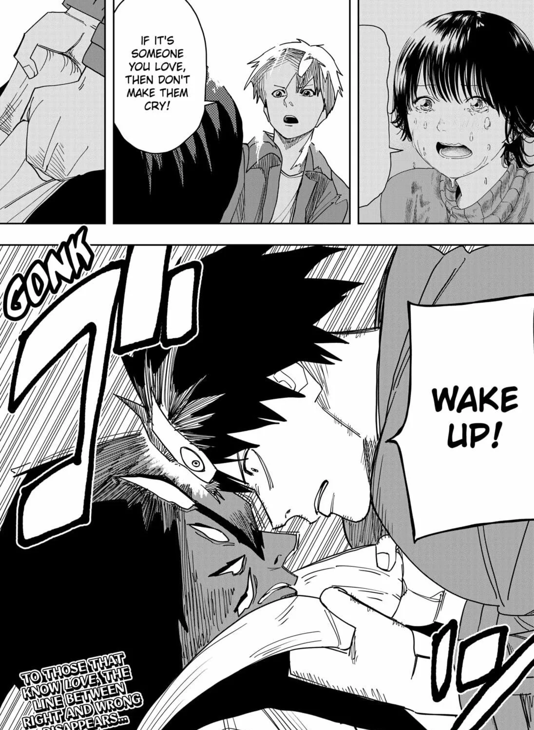 Read Stage S chapter 18 image 38 on Lezhin