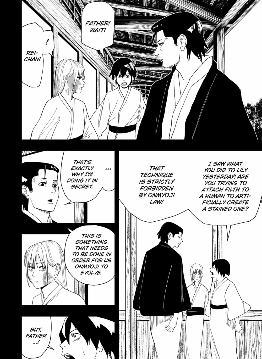 Read Stage S chapter 19 image 30 on Lezhin