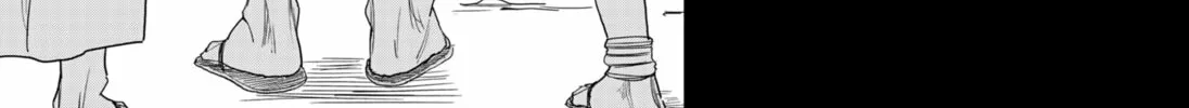 Read Stage S chapter 19 image 57 on Lezhin