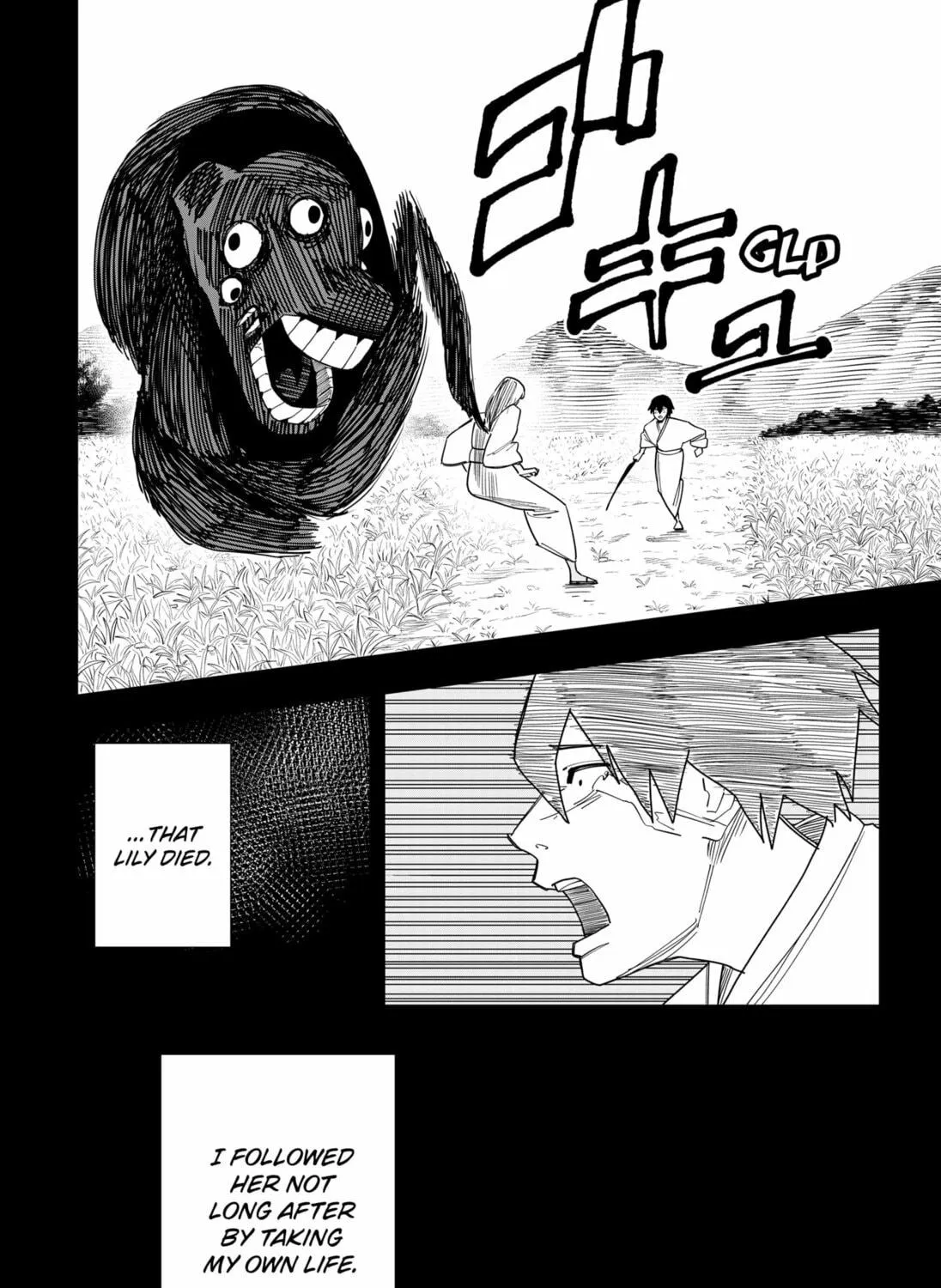 Read Stage S chapter 19 image 70 on Lezhin
