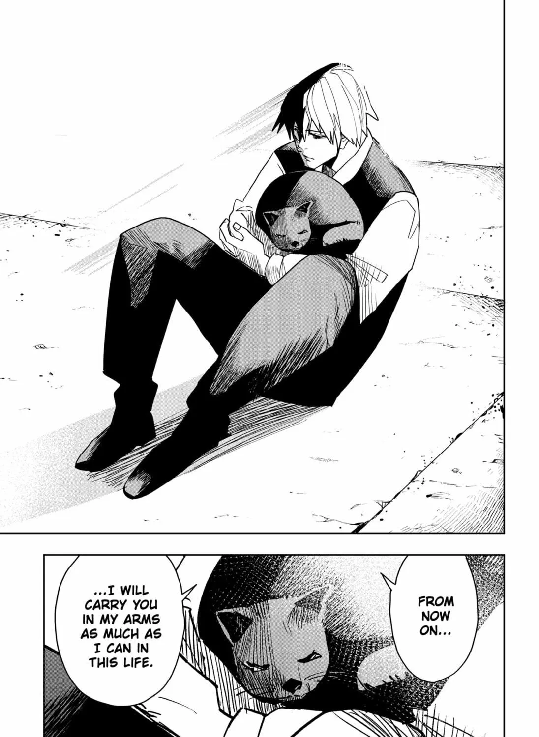 Read Stage S chapter 19 image 76 on Lezhin