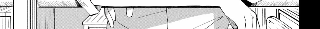 Read Stage S chapter 2 image 1 on Lezhin