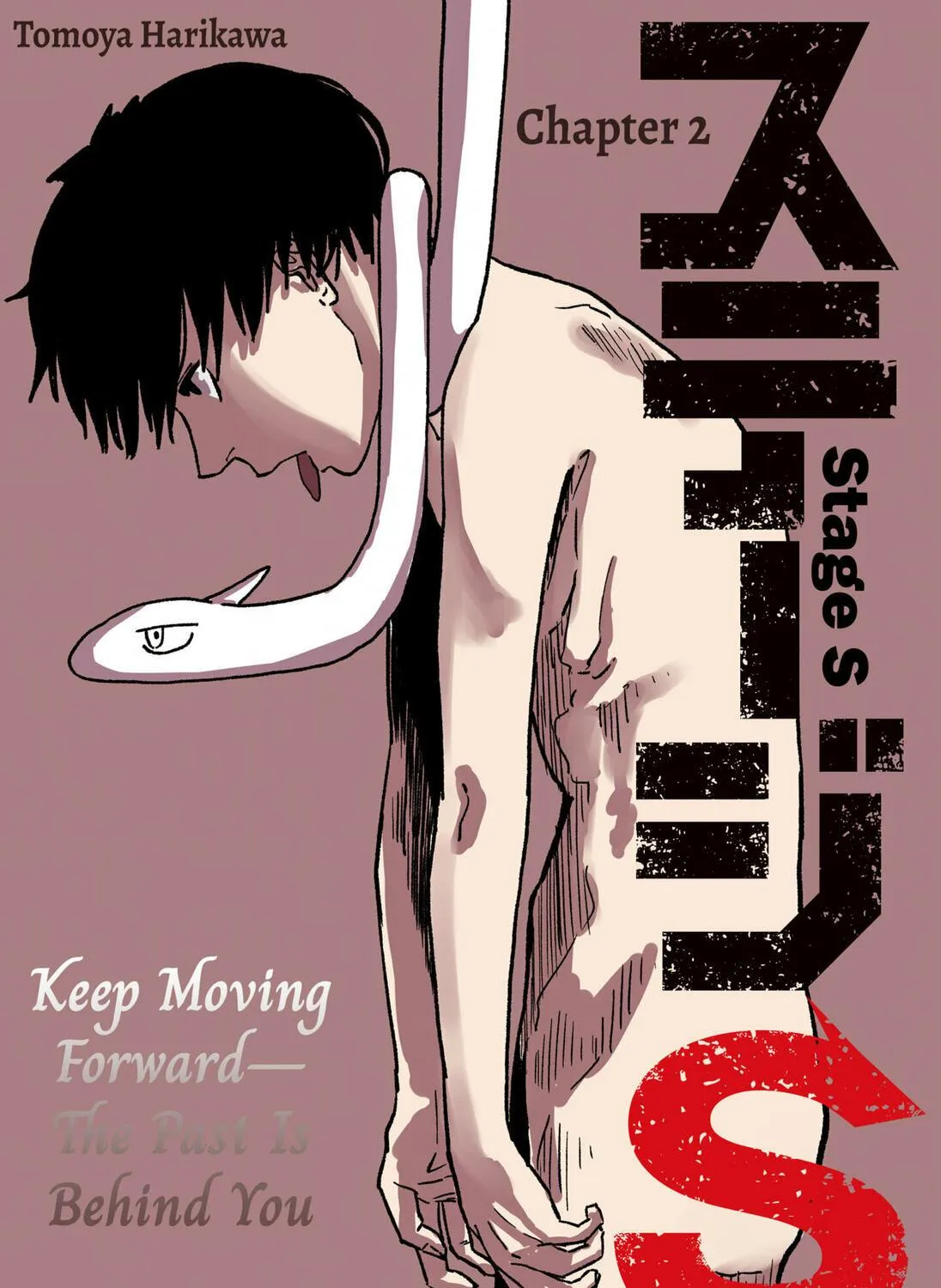 Read Stage S chapter 2 image 4 on Lezhin