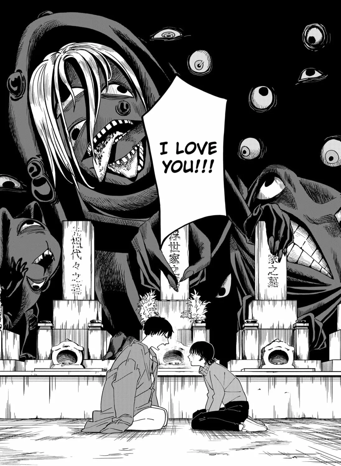 Read Stage S chapter 2 image 50 on Lezhin