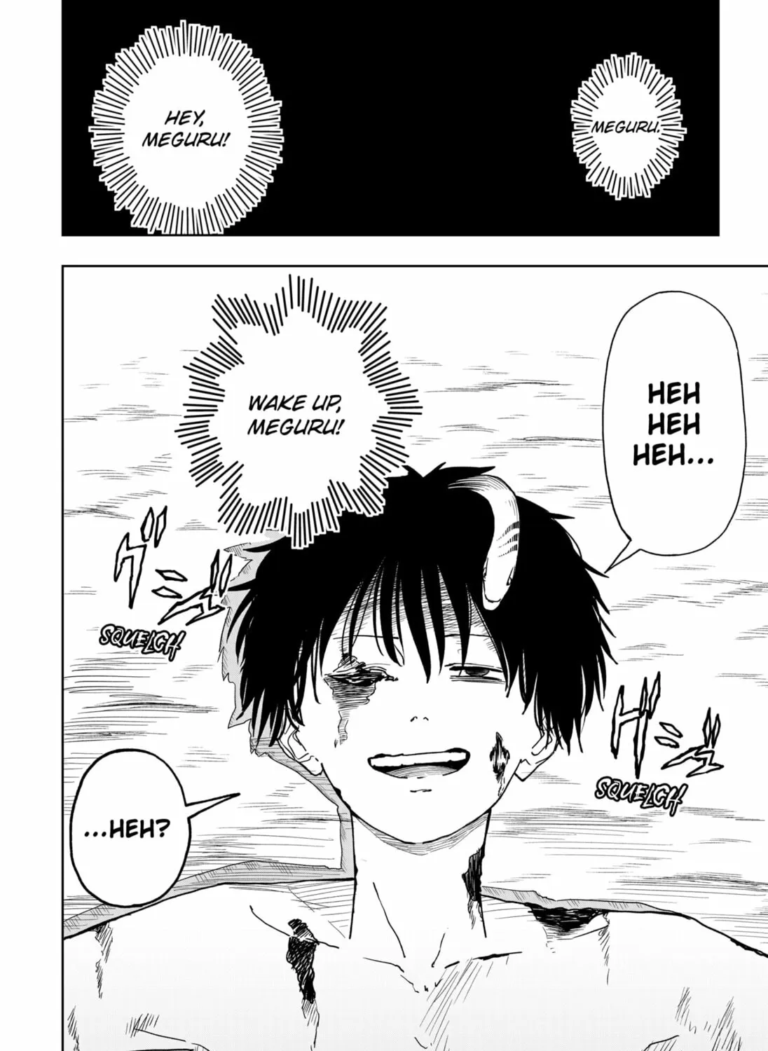 Read Stage S chapter 2 image 6 on Lezhin