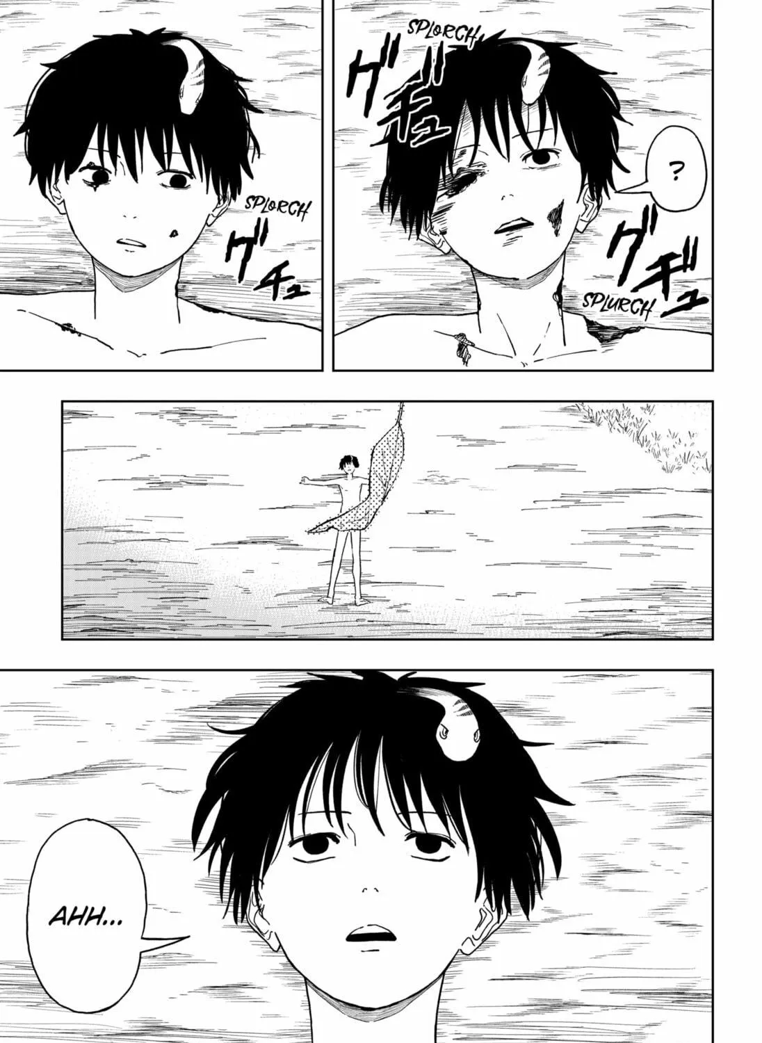 Read Stage S chapter 2 image 8 on Lezhin