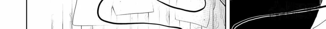 Read Stage S chapter 20 image 35 on Lezhin