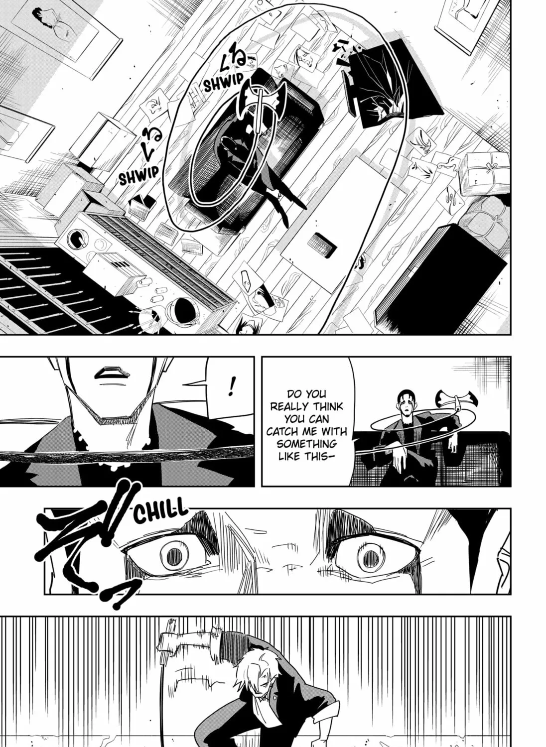 Read Stage S chapter 20 image 36 on Lezhin