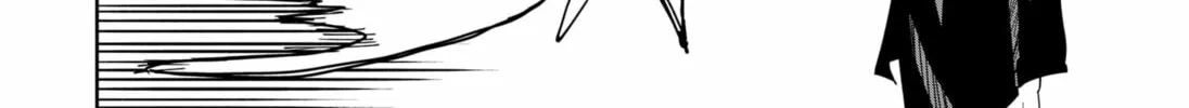Read Stage S chapter 20 image 7 on Lezhin