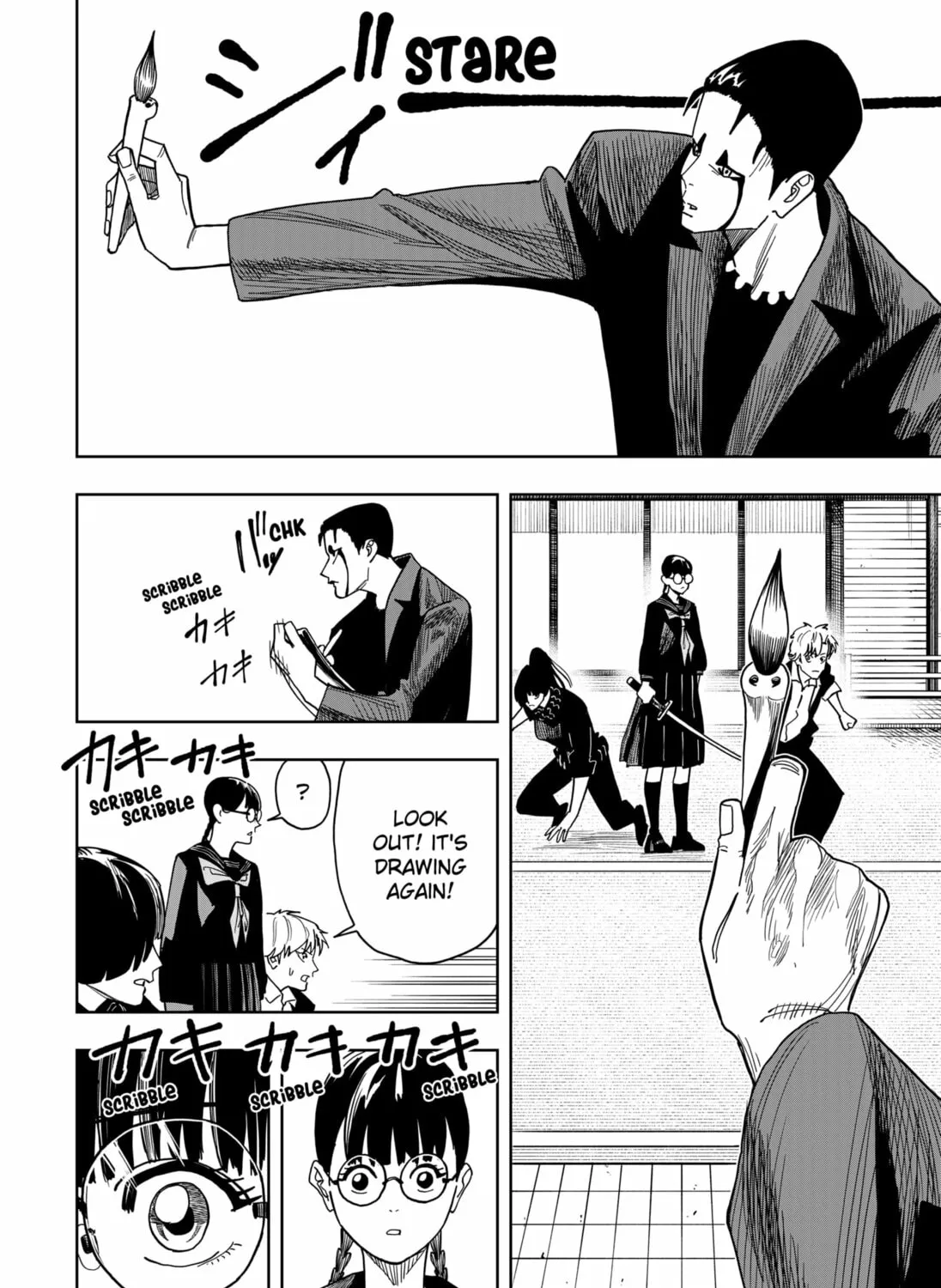 Read Stage S chapter 22 image 2 on Lezhin