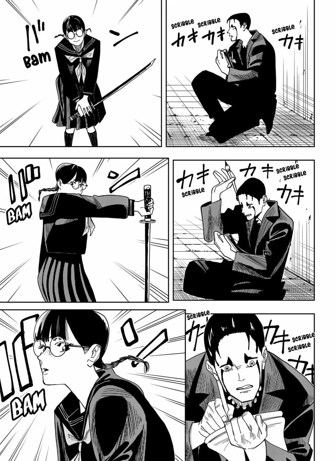Read Stage S chapter 22 image 4 on Lezhin